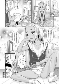 COMIC LO 2018-06 hentai