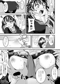 COMIC LO 2018-06 hentai