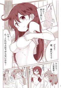 Dainana Kuchikutai hamaken collection Soushuuhen + Ushio-chan no Ohanami Oppai Sakurazake. hentai