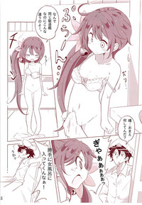 Dainana Kuchikutai hamaken collection Soushuuhen + Ushio-chan no Ohanami Oppai Sakurazake. hentai