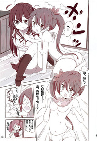 Dainana Kuchikutai hamaken collection Soushuuhen + Ushio-chan no Ohanami Oppai Sakurazake. hentai