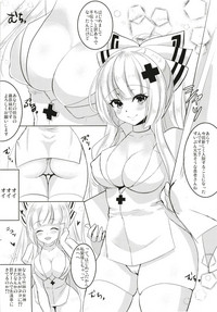 Nurse Mokotan to Nakayoshi Sex 2 hentai