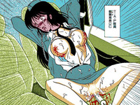 Kucha Oji-san Ikenie Catalog + Omake Novel hentai