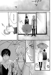 Kasa no Shita, Futari - Under the Umbrella, With You. hentai