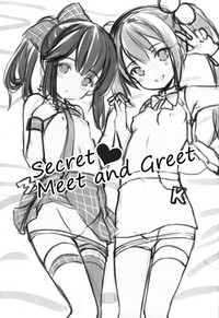 Secret Meet and Greet hentai