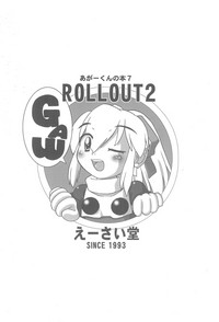 ROLLOUT 2 hentai