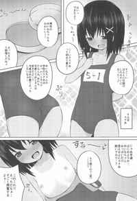 Enkou Shougakusei to 6Cosplay Sex-hen hentai