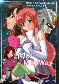 My Milky Way hentai