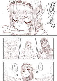 Elf Princess Strikes Back Part1 hentai