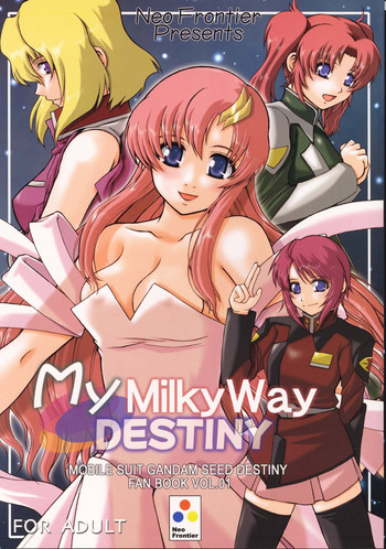 My Milky Way DESTINY hentai
