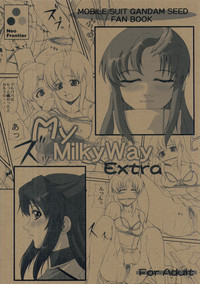 My Milky Way Extra hentai