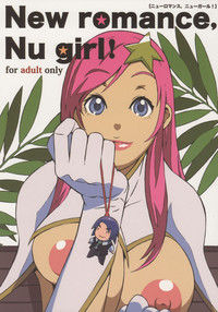 //nhentai.uk