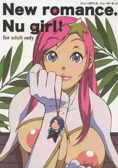 https://nhentai.uk/