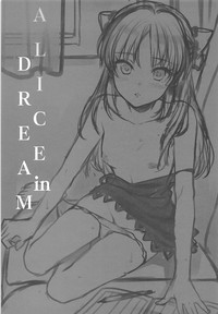 ALICE in DREAM hentai