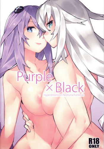 Purple X Black hentai