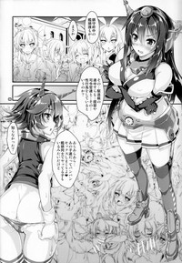 Kanmusu wa H Daisuki 7 hentai