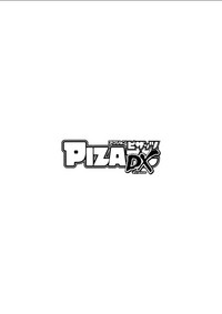 Action Pizazz DX 2018-05 hentai