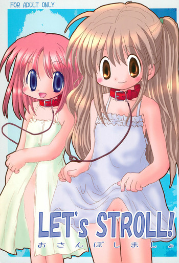 LET's STROLL! hentai