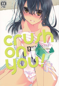 crush on you! hentai
