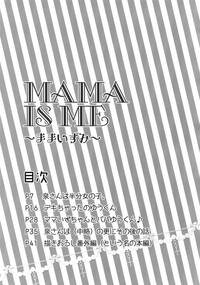 Mama is Me hentai