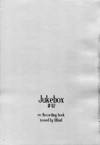 Jukebox #02 hentai