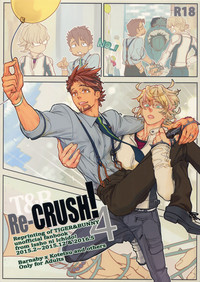 T&B Re-CRUSH!4 hentai