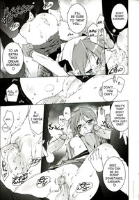 Cream Cornet Shoukougun hentai