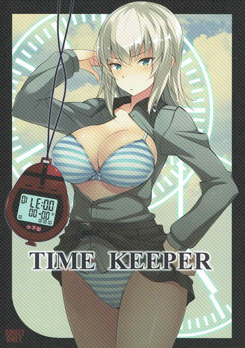 TIME KEEPER hentai