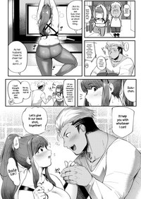 Love Wife Suzu-chan hentai