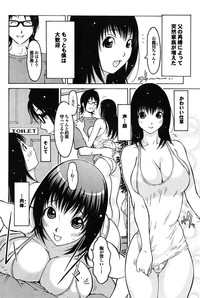 COMIC Purumelo 2009-06 Vol. 30 hentai