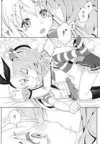 Kimeseku Shimakaze-kun hentai