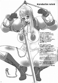 03shiki Knight Killer hentai