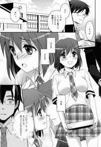 School Days hentai