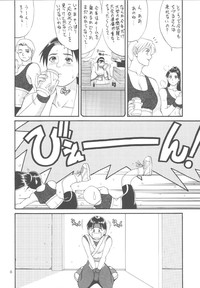 The Yuri &amp; Friends &#039;98 hentai