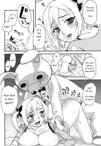 Kigurumi Panic hentai