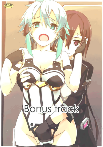 Bonus track hentai