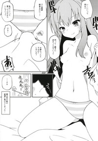 Tenshi Nee-sama Kousei Daisakusen hentai