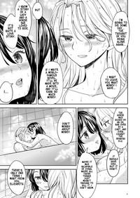 Tsuzureori Niwa | Tapestry Chapter Two hentai