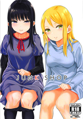 JUNK SHOP hentai