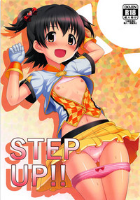 STEP UP!! hentai