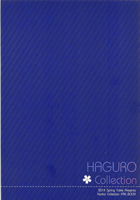 HAGURO Collection hentai