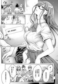 School Caste Bangaihen hentai