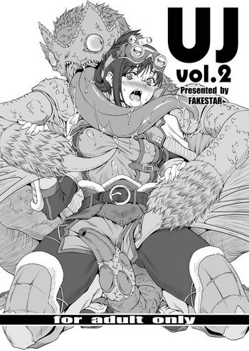 UJ vol. 2 hentai