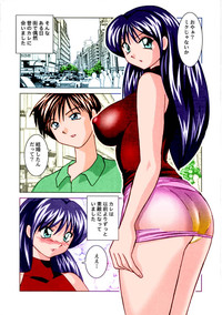 Miku no Rankou Nikki | Miku&#039;s Sexual Orgy Diary hentai