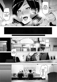 Shinai Max Mattanashi! 3 | Max Affection System! 3 hentai