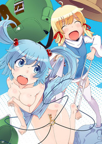 Nitori x Suwako de Yattemita! hentai