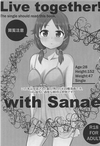 Live together!! with Sanae hentai