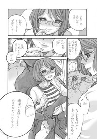 Yuri ero manga by Yoshizawa Miyabi hentai