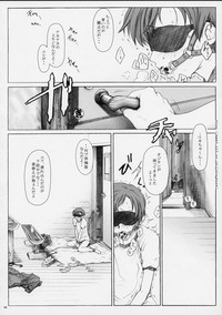 Koukin Shoujo 1 - Detention Girl 1 hentai