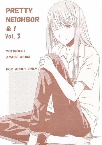 PRETTY NEIGHBOR&amp;! Vol.3 hentai